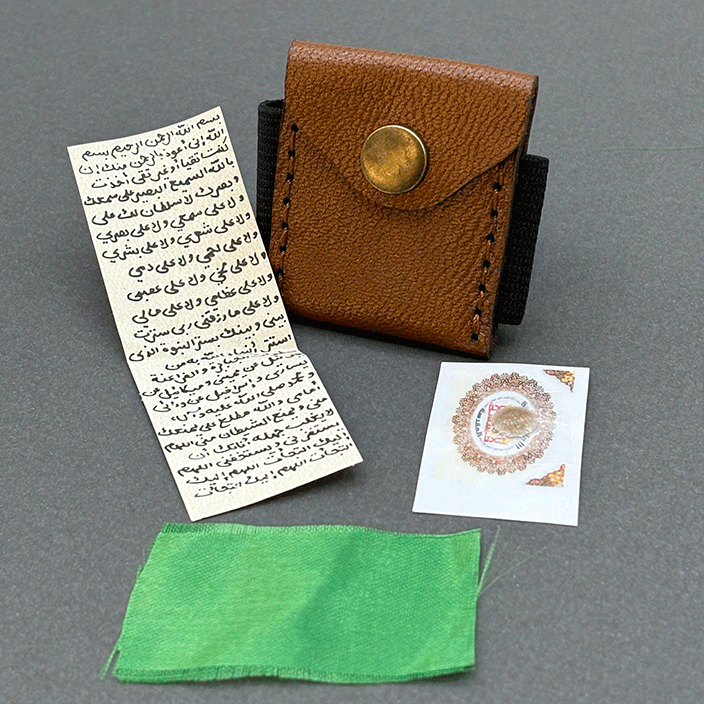 رقعةالجیب(3)